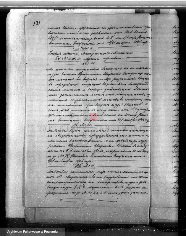 Obraz 16 z jednostki "Przedłużenie terminu zalesienia gruntów leśnych w majątku Mniewo powiatu kolskiego gmina Karczew"