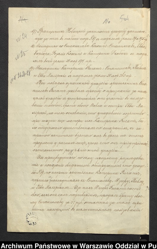 image.from.unit.number "O urządzaniu chłopów byłej rządowej własności Kaczkowo, wchodzących w skład byłej ekonomi Brok, gm.Orło"