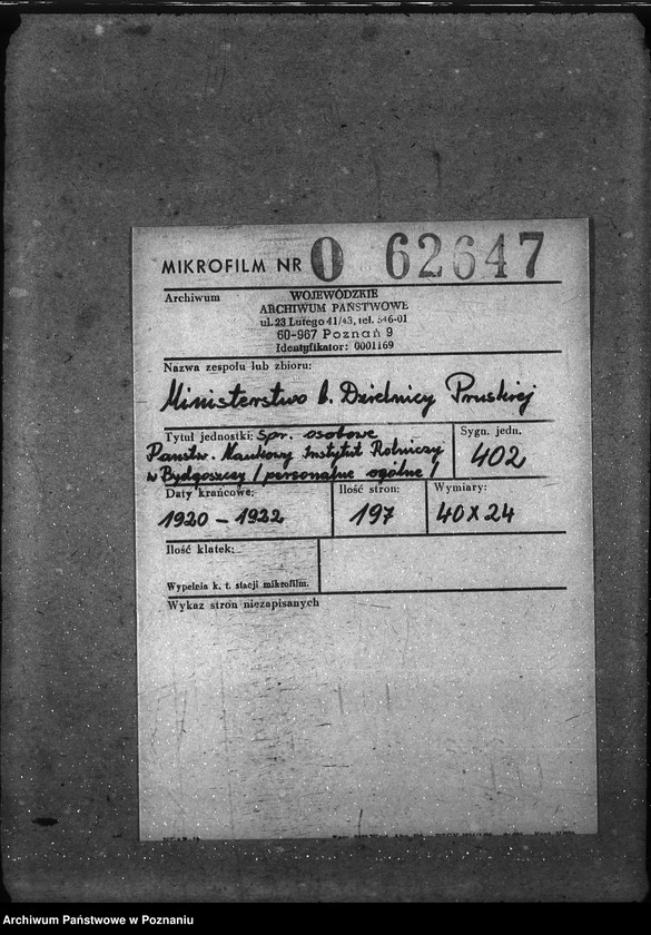 Obraz 2 z jednostki "Sprawy osobowe Państw. Naukowy Instytut Rolniczy w Bydgoszczy [personalne ogólne]"