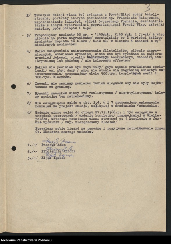 Obraz 13 z jednostki "Obchody uroczyste rocznic powstania wielkopolskiego organizowane przez Krajową Komisję Weteranów Powstania Wielkopolskiego."