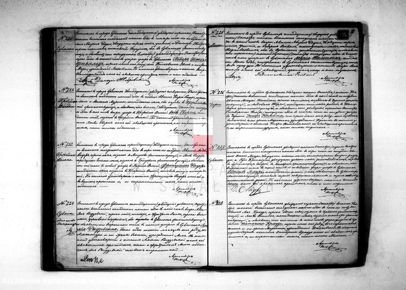 image.from.unit.number "[Akta urodzeń, małżeństw i zgonów]."