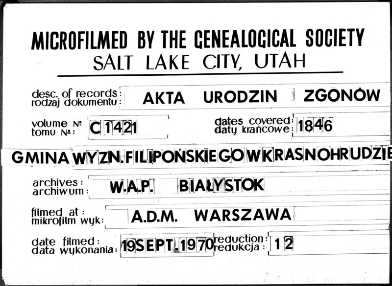 image.from.unit.number "Duplicaty Urodzonych Zaślubionych i Zmarłych Sekty Filiponów z Gminy Krasnohruda z 1846 r."