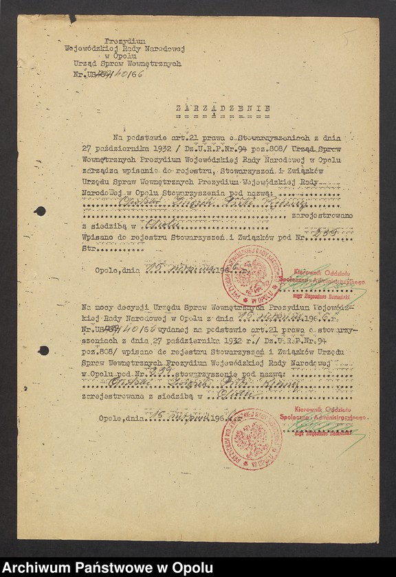 image.from.unit.number "[Okręgowy Związek Piłki Ręcznej w Opolu - rejestracja, statut, protokół, sprawozdania, decyzja o likwidacji]"