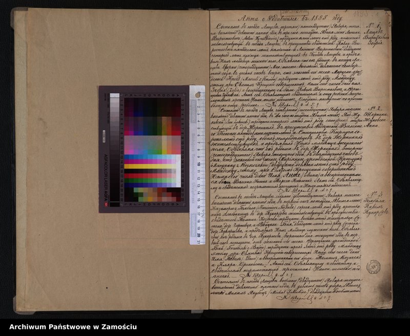 image.from.unit "Akta urodzeń, małżeństw, zgonów"