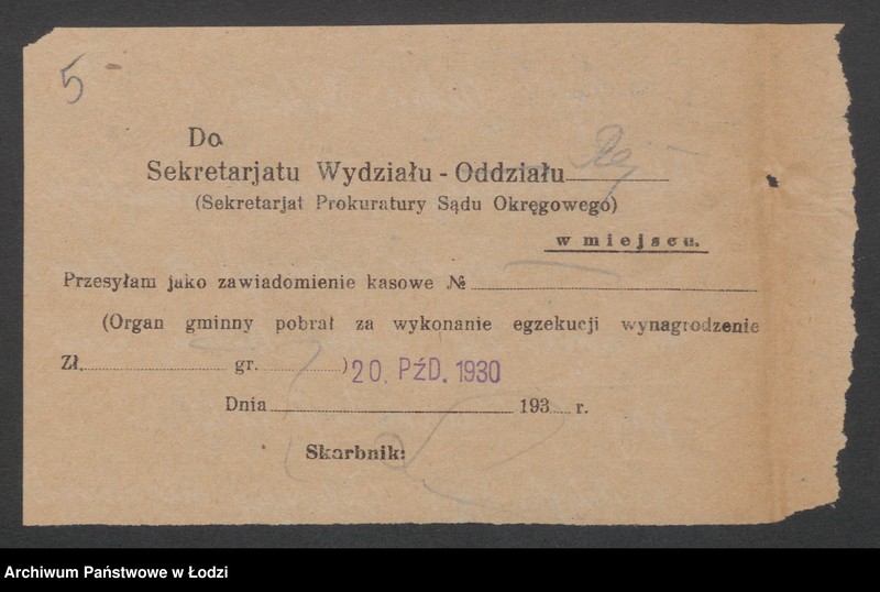 Obraz 7 z jednostki "Oskar Bőhm- sklep kolonialny"