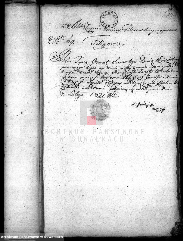 Obraz 14 z jednostki "Annexa do akt związków małżeńskich w gminie Filipońskiej w Powiecie Seyneńskim Województwie Augustowskim w roku 1821"