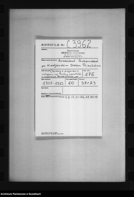 image.from.unit.number "/Sprawy o przyznanie chłopom wsi Piliony serwitutów w majoracie Boczkienikiele, gm. Poniemoń, pow. Mariampol/"