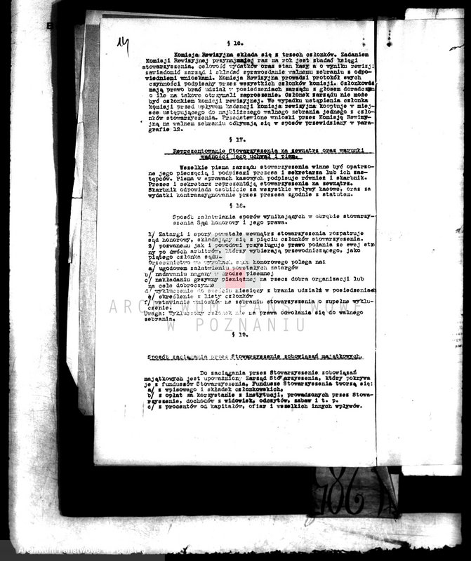 Obraz 18 z jednostki "Stowarzyszenie Restauratorów na miasto Poznań i powiat"