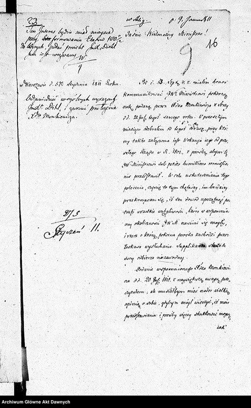 Obraz 19 z jednostki "A. t. s. gminy ewangelicko-reformowanego wyznania w Serejach w województwie augustowskim."