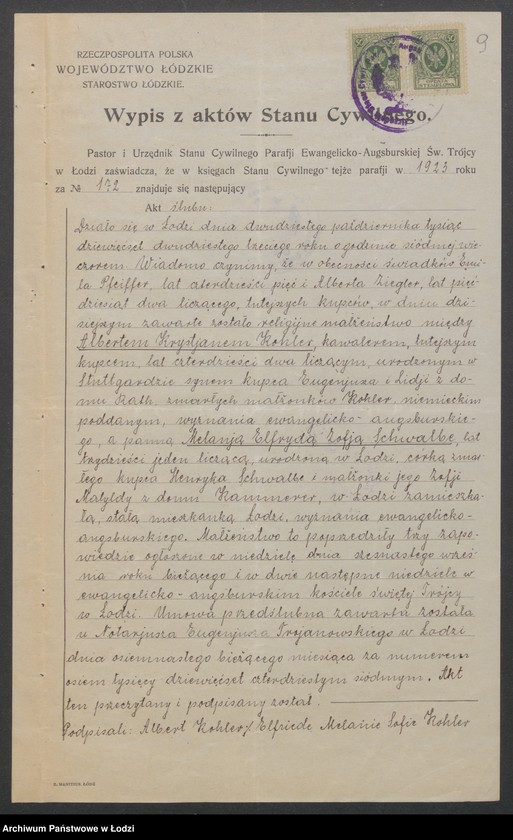 Obraz 11 z jednostki "Emil Pfeiffer i S-ka- reprezentacja firm krajowych i zagranicznych, sprzedaż towarów w ich imieniu"