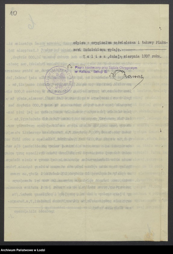 Obraz 12 z jednostki "Pinkus Kuźmicki, Hersz Kuźmicki, Lajzer Chaim Kuźmicki- wyrób i sprzedaż towarów włókienniczych"