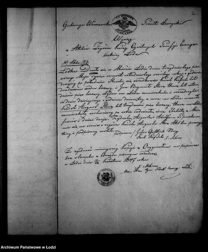 Obraz 7 z jednostki "Akta tyczące się spisu inwentarza pozostałości tudzież ustanowienia opieki nad nieletnimi po Karolu Augusie Stetz"