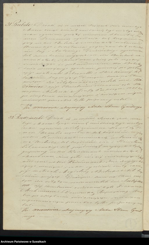 image.from.unit.number "Duplikat aktów urodzonych, zaślubionych i zmarłych parafii sejneńskiej w 1866 roku"