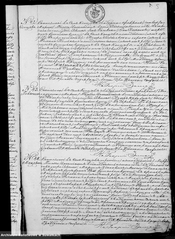 image.from.unit.number "Duplikat Aktov Rodivšichsja Brakosočetavšichsja i Umieršich Kopciovskago Rimsko-Katoličeskago Prichoda na 1885 god"