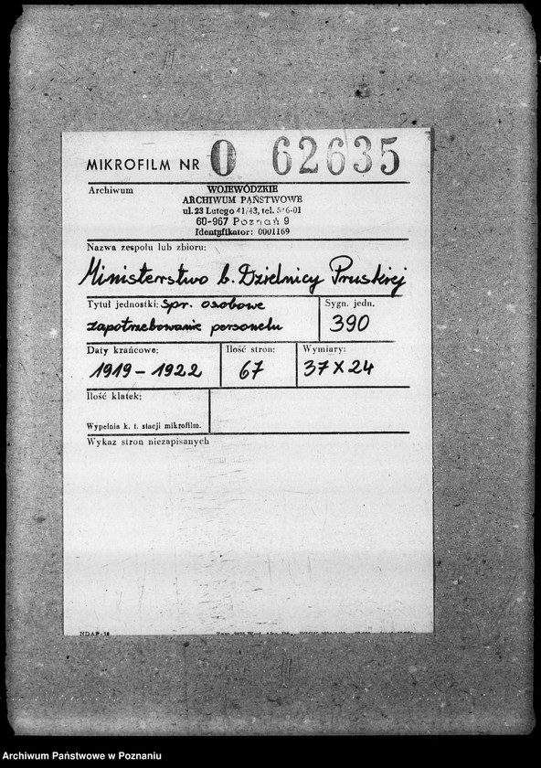 Obraz 2 z jednostki "Sprawy osobowe personelu zapotrzebowanie"