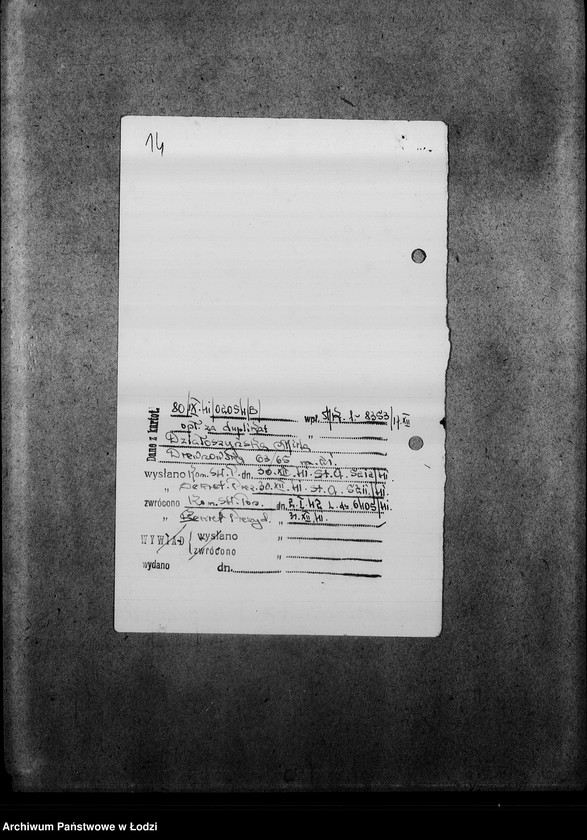 Obraz 18 z jednostki "[Korespondencja w sprawach zagubienia dokumentów tożsamości]"