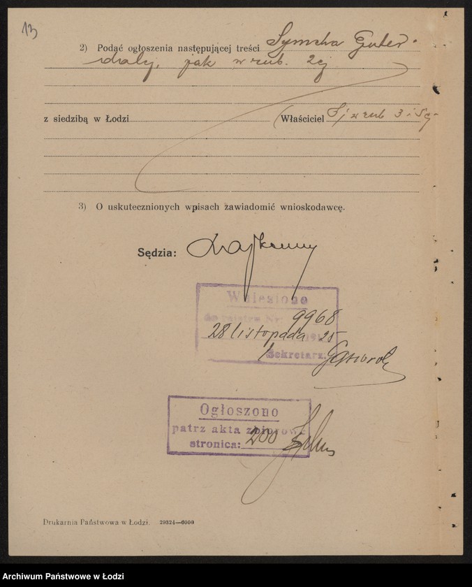 Obraz 15 z jednostki "Symcha Guter- sprzedaż win i wódek"