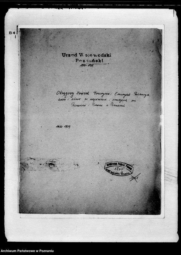 Obraz 4 z jednostki "Okręgowy Związek Emerytów i Emerytek Państwowych Wdów i Sierot po urzędnikach na Poznańskie i Pomorze w Poznaniu"