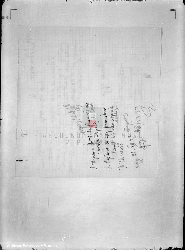 Obraz 11 z jednostki "/Towarzystwo Przemysłowe w Osiecznie/"