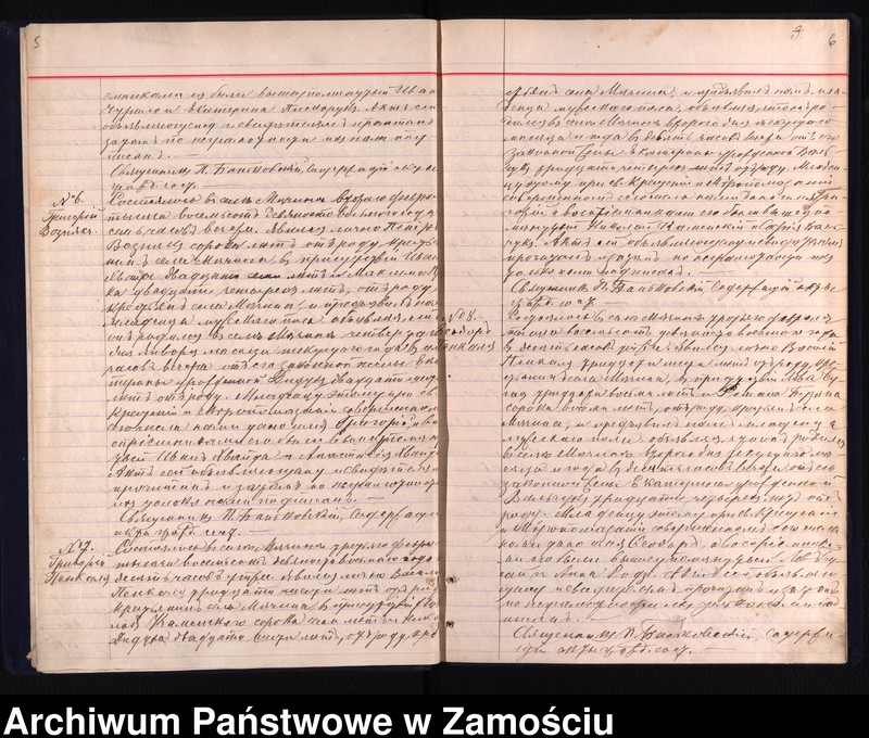 image.from.unit.number "Akta urodzeń, małżeństw, zgonów"