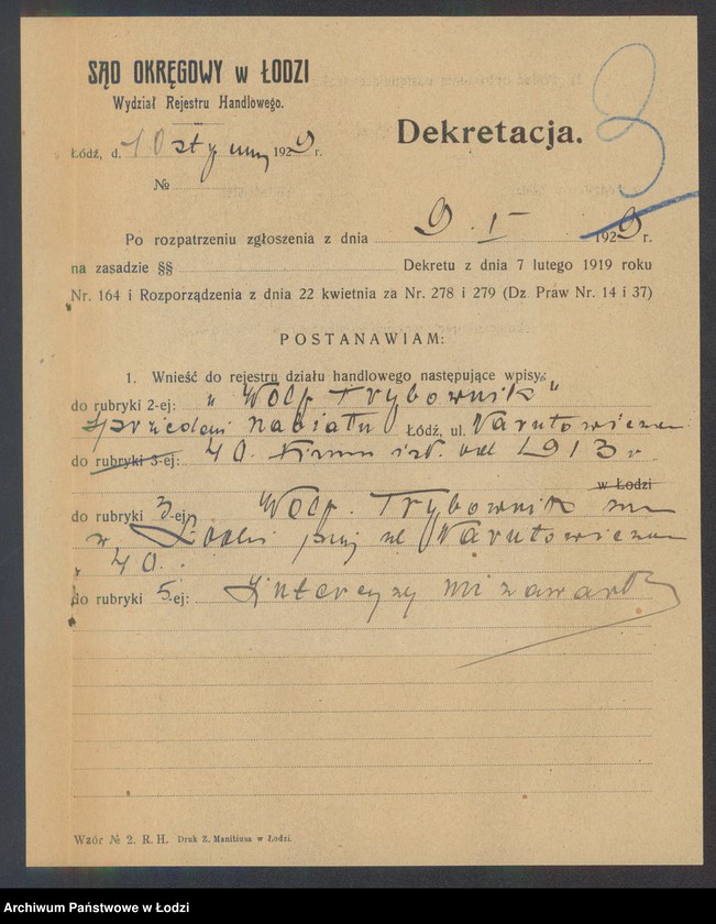 Obraz 5 z jednostki "Wolf Trybownik – sprzedaż nabiału"