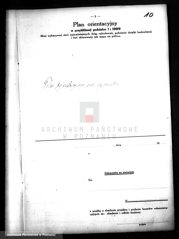 Obraz 16 z jednostki "Projekt urządzenia mleczarni J. Rolli w Krzemieniewie, pow. leszczyński"