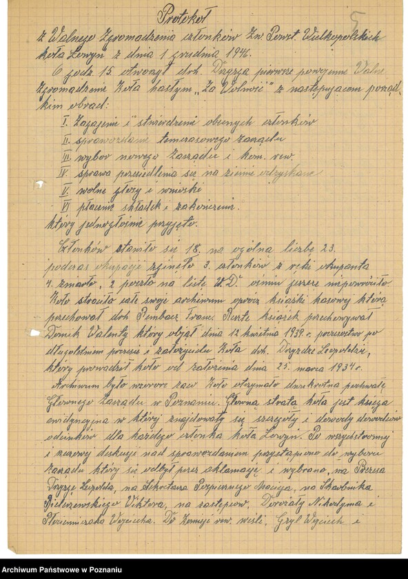 Obraz 8 z jednostki "Współdziałanie Zarządu Głównego Związku Powstańców Wielkopolskich z kołami: 1. Leszno [1947] 2. Łowyń [1946] 3. Margonin [1946-1948] 4. Miejska Górka [1949] 5. Mieszków [1946-1947] 6. Międzychód [1946-1948] 7. Mogilno [1946-1947] 8. Mosina [1946] 9. Mrocza [1947] 10. Nakło [1945-1949] 11. Oborniki [1947] 12. Osieczna [1948] 13. Ostrów Wielkopolski [1946-1947] 14. Piaski [1948] 15. Pleszew [1947-1948] 16. Podolin [1947-1948]"