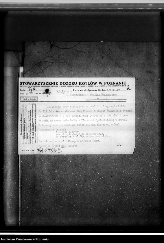 Obraz 6 z jednostki "Mleczarnia w Borku pow. Gostyński – Antoni Kuleczka nr woj. kotła 5967"