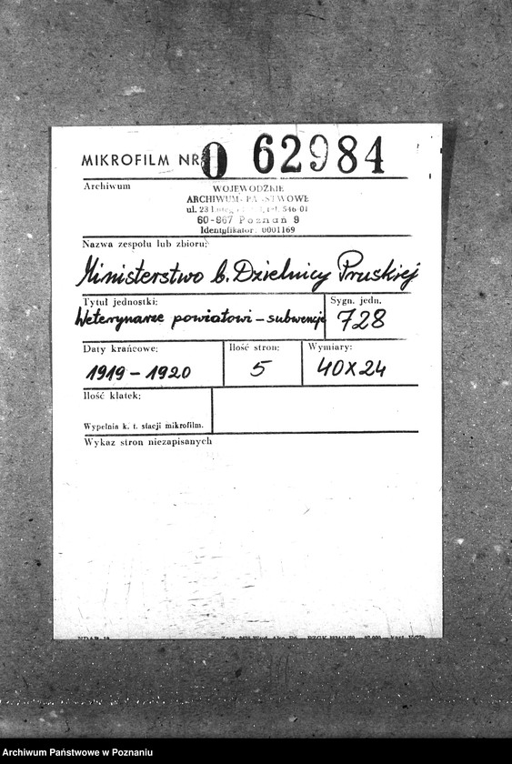 Obraz 2 z jednostki "Weterynarze powiatowi - subwencje"