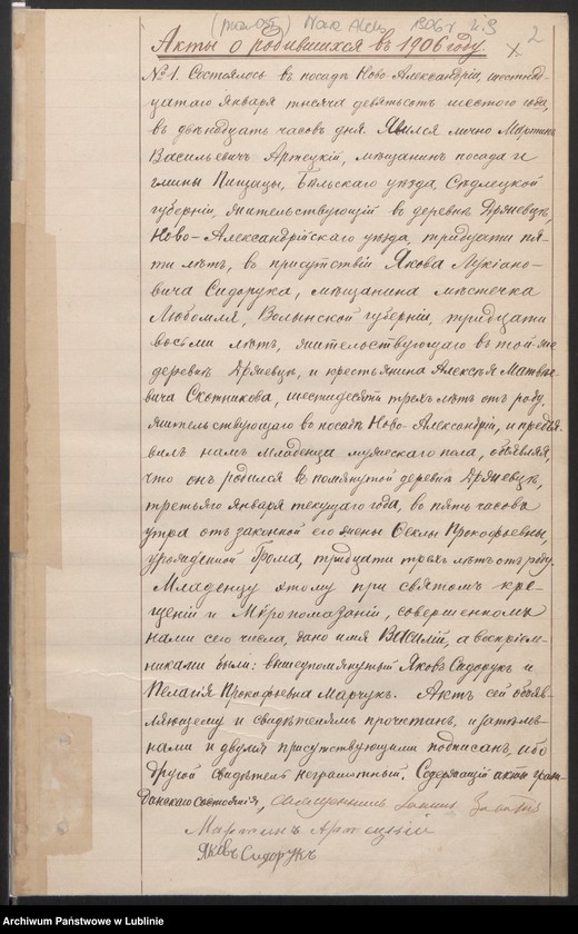 image.from.unit.number "Księga urodzeń, małżeństw i zgonów"