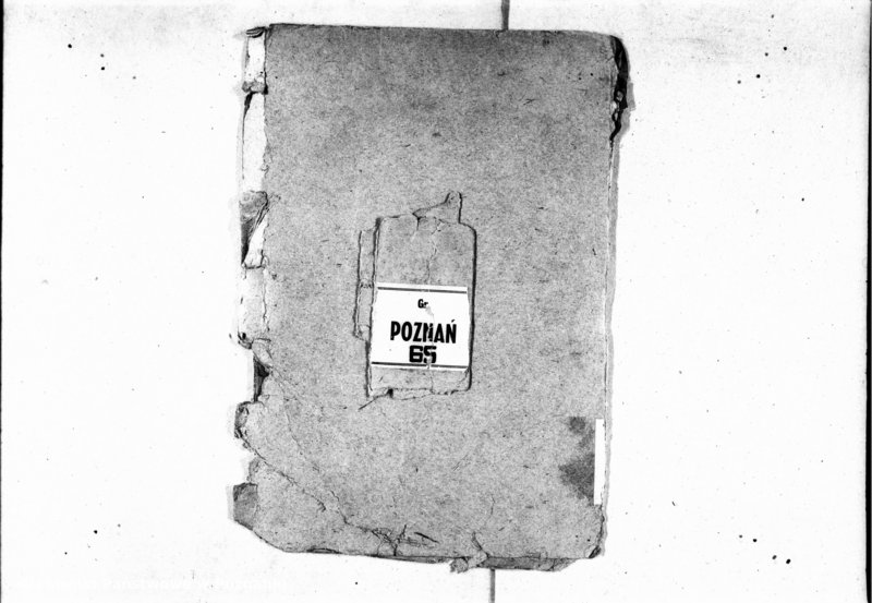 Obraz 3 z jednostki "Inscriptiones, relationes, decreta [inducta]"