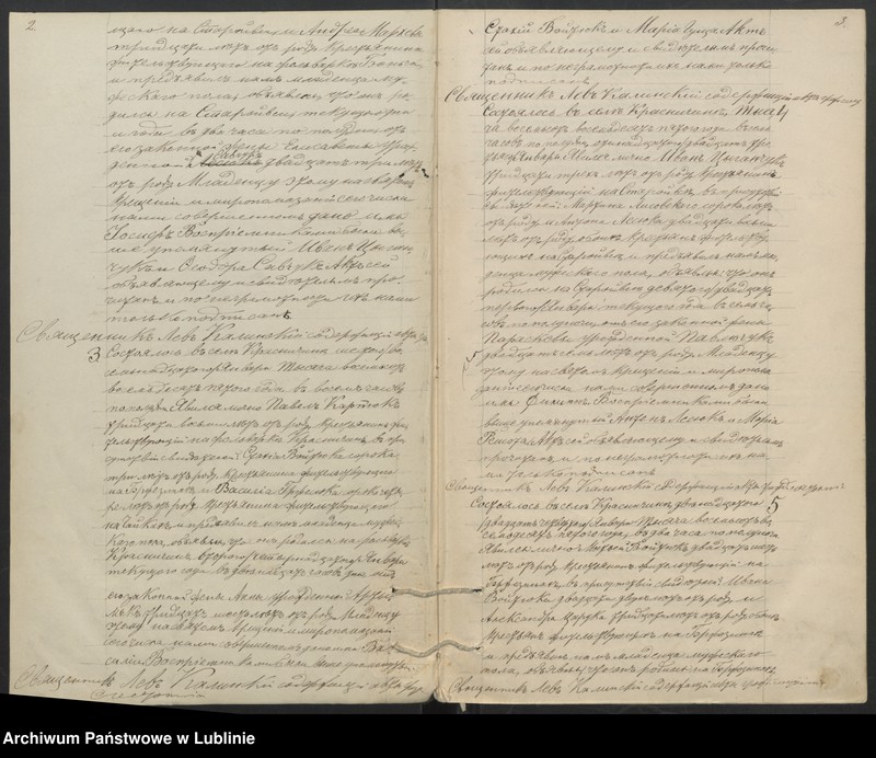 image.from.unit.number "Księga urodzeń, małżeństw i zgonów"