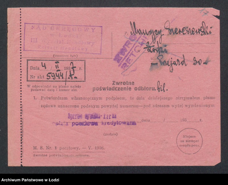 Obraz 19 z jednostki "Maurycy Szereszewski – skład wódek i likierów"