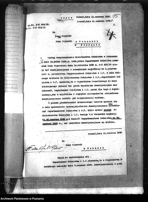 Obraz 19 z jednostki "Sprawy ogólne Rzeźnie"