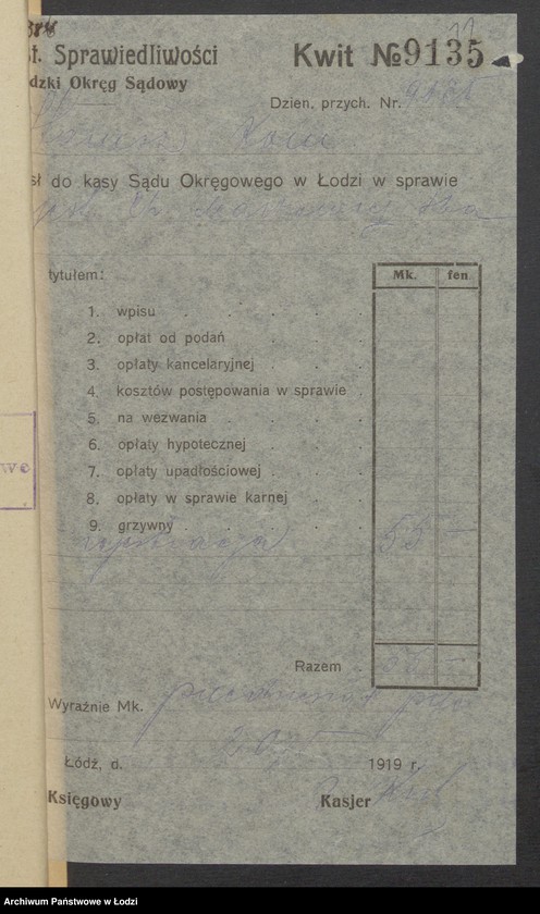 Obraz 13 z jednostki "Chaim Markowicz i S-ka- sprzedaż towarów manufakturowych"
