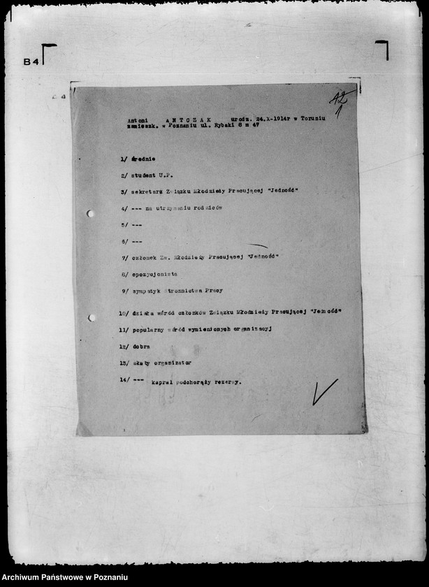 Obraz 6 z jednostki "/Opinie urzędnicze/ gen"