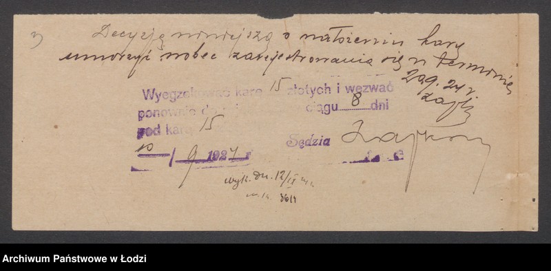 Obraz 5 z jednostki "Ernst Hegenbart – tkalnia mechaniczna"