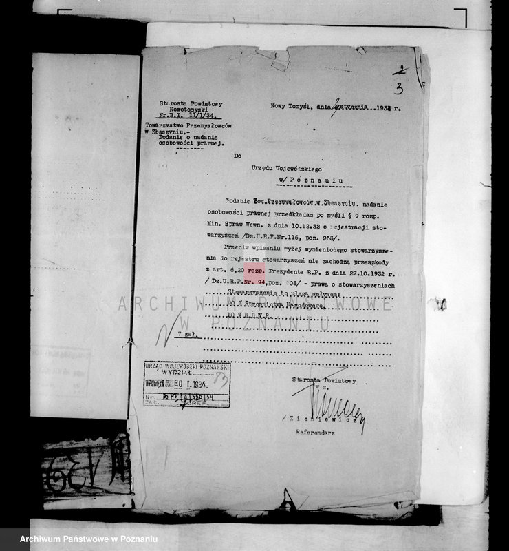 Obraz 7 z jednostki "/Towarzystwo Przemysłowców w Zbąszyniu/"