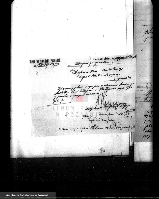 Obraz 12 z jednostki "/Zatwierdzenie projektu budowy tartaku M. i K. Klupieciów w Kiełczewie pow. Kościan/"