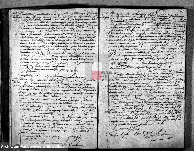 image.from.unit.number "Duplikat Urodzonych, Zaślubionych i Umarłych w roku 1848 Okręgu Łoździejskiego Wyznania Mojżeszowego"