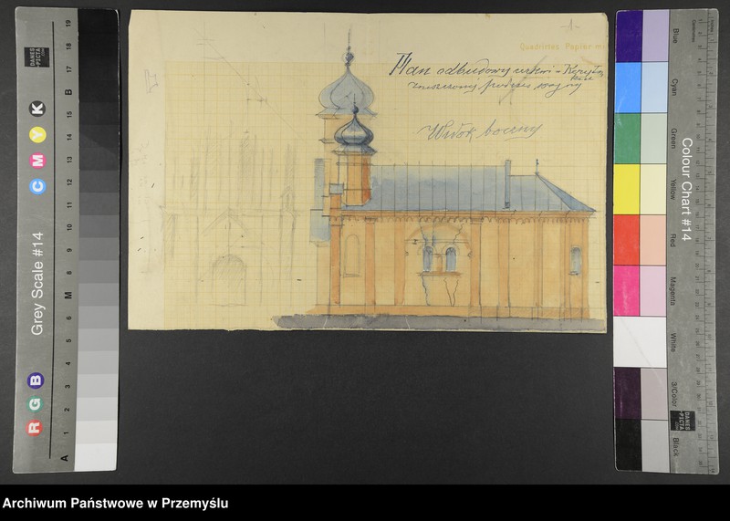 Obraz z jednostki "Plan odbudowy cerkwi w Korytnikach zniszczonej podczas wojny"