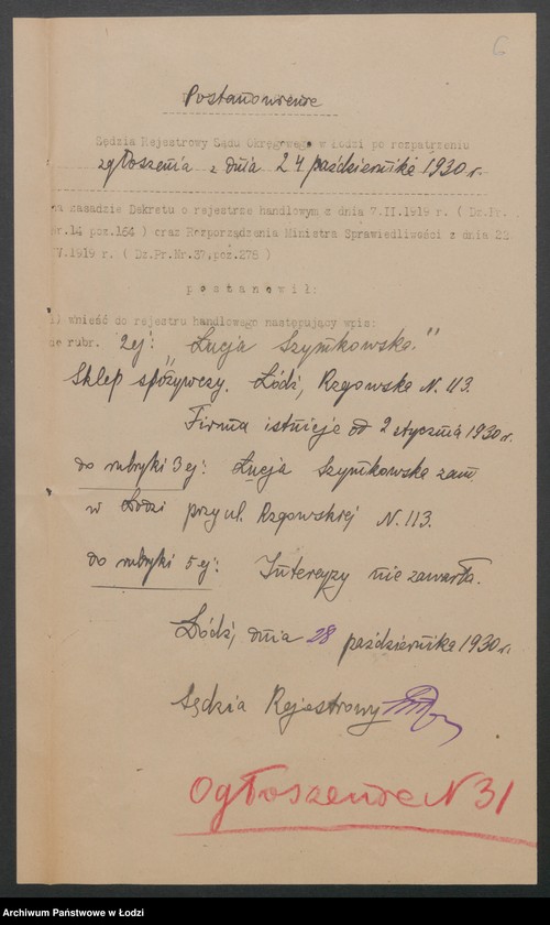 Obraz 8 z jednostki "Łucja Szymkowska- sklep spożywczy"