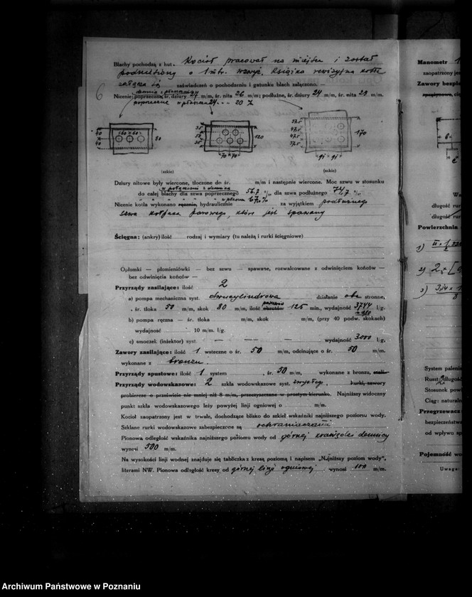 Obraz 10 z jednostki "Gorzelnia rolnicza ks. Olgierda Czartoryskiego nr woj. kotła 2684"
