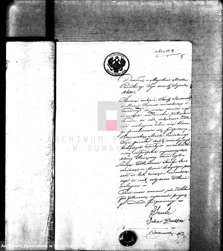 Obraz 9 z jednostki "Anneksa do Akt Zaślubionych z roku 1860."