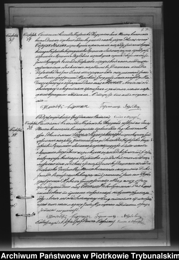 image.from.unit.number "[Księga duplikat aktów urodzonych, zaślubionych i zmarłych]"