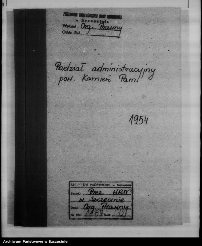 Obraz 4 z jednostki "Podział administracyjny powiatu Kamień Pomorski"