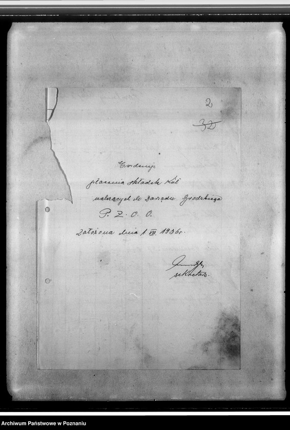 Obraz 6 z jednostki "Sprawy budżetowo-finansowe - zestawienia budżetowe, rachunki, blok kasowy, korespondencja"