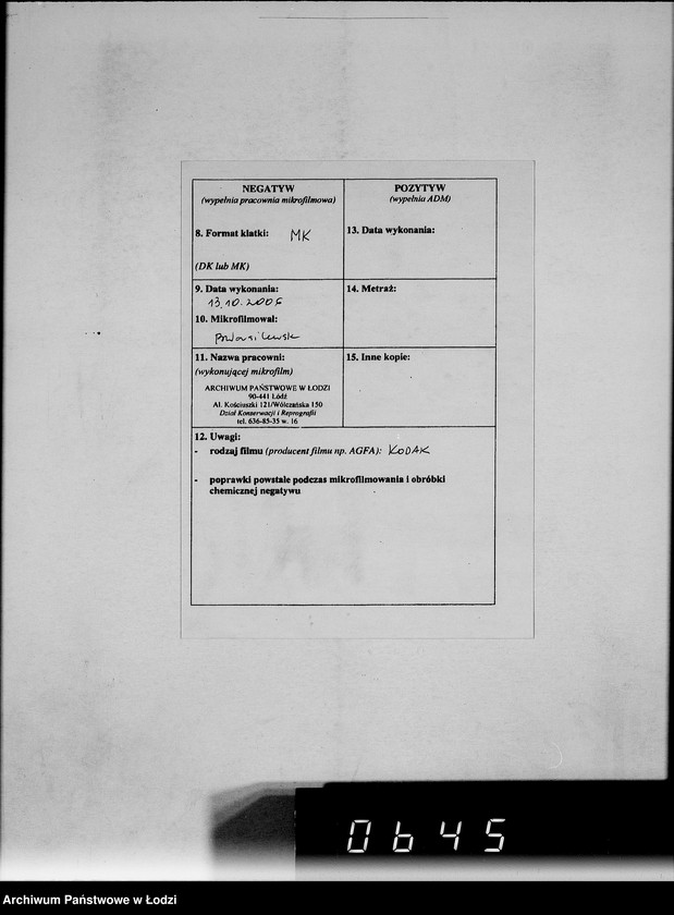 Obraz 3 z jednostki "Statistik [zatrudnienie i produkcja w Getcie według resortów i wydziałów, wykazy dostaw artykułów żywnościowych]"