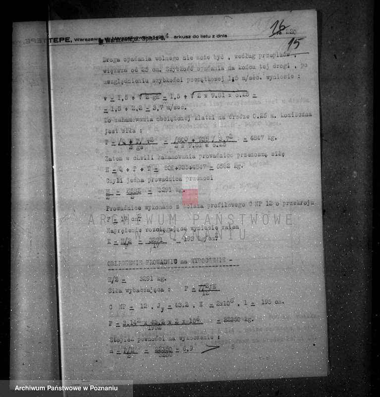 Obraz 20 z jednostki "Zatwierdzenie projektu firmy "Maggi" Spółka z o. o. w Poznaniu nr 536"