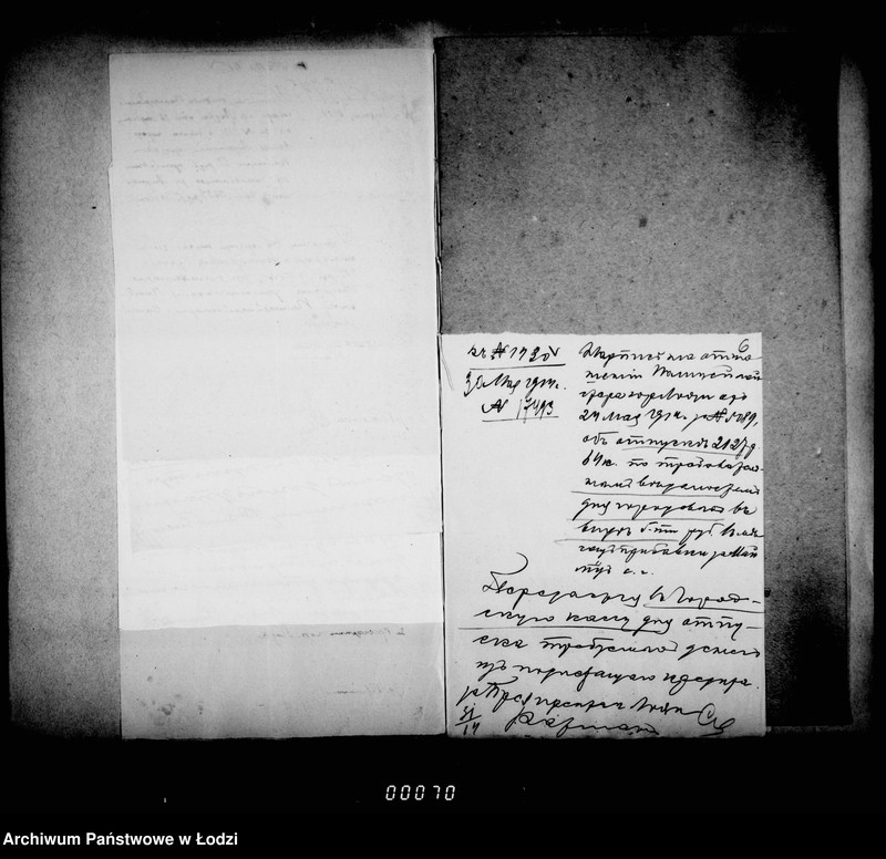 Obraz 10 z jednostki "O vydače pribavki k žalovaniju gorodovym policji i razjezdam policejmejsteru"